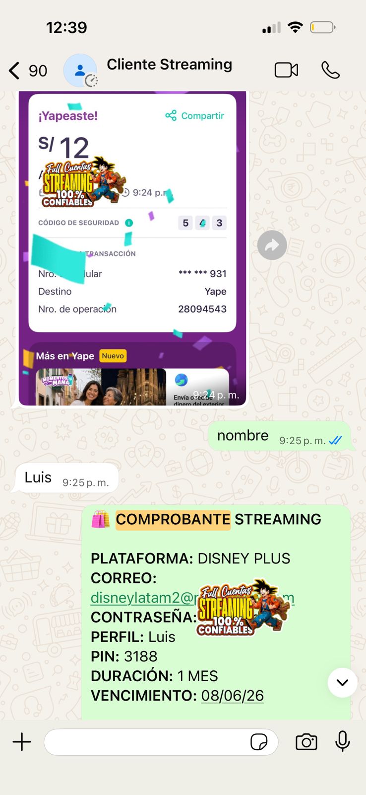 Disney+